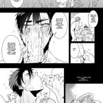 1085410 Yokujou Sentou p23 Eng