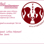 1087256 00 yuri collection
