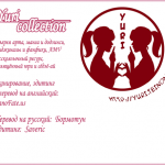 1087261 00 yuri collection