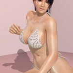 1090822 DEAD OR ALIVE Xtreme 3 Fortune 4