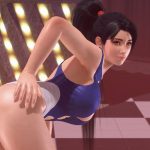 1090822 DEAD OR ALIVE Xtreme 3 Fortune 49