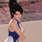 1090822 DEAD OR ALIVE Xtreme 3 Fortune 59