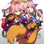 1092067 Tamamo no Mae 110