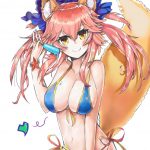 1092067 Tamamo no Mae 125