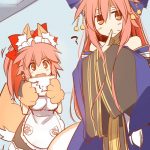 1092067 Tamamo no Mae 131