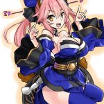 1092067 Tamamo no Mae 132