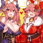 1092067 Tamamo no Mae 138