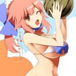 1092067 Tamamo no Mae 157