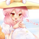 1092067 Tamamo no Mae 19