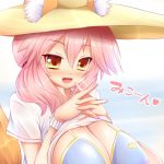 1092067 Tamamo no Mae 20