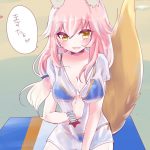 1092067 Tamamo no Mae 39