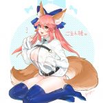 1092067 Tamamo no Mae 46