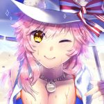 1092067 Tamamo no Mae 50