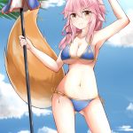 1092067 Tamamo no Mae 63