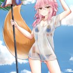 1092067 Tamamo no Mae 64