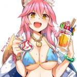 1092067 Tamamo no Mae 65