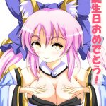 1092067 Tamamo no Mae 79