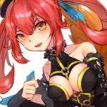 1092067 Tamamo no Mae 81