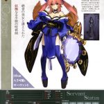 1092067 Tamamo no Mae 97