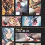 1093005 Ys vs Sora no Kiseki Alternative Saga Japanese Strategy Guide 017