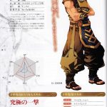 1093005 Ys vs Sora no Kiseki Alternative Saga Japanese Strategy Guide 028