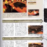 1093005 Ys vs Sora no Kiseki Alternative Saga Japanese Strategy Guide 041