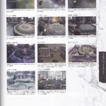 1093005 Ys vs Sora no Kiseki Alternative Saga Japanese Strategy Guide 077