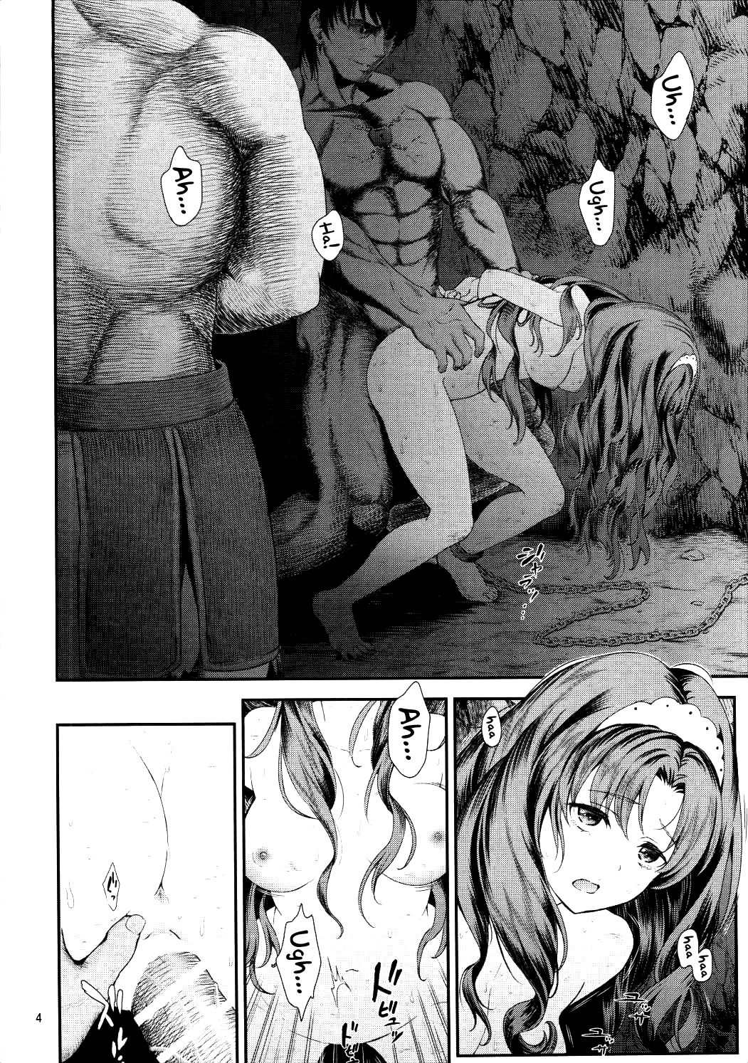 Manga rape scene - 🧡 2 次 nhà gián điệp hoặc chìm mở rộng sheeneloyaba hiếp...