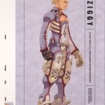 1090170 Xenosaga I Postcard Art book 13