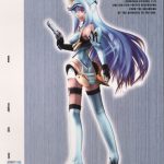 1090170 Xenosaga I Postcard Art book 24