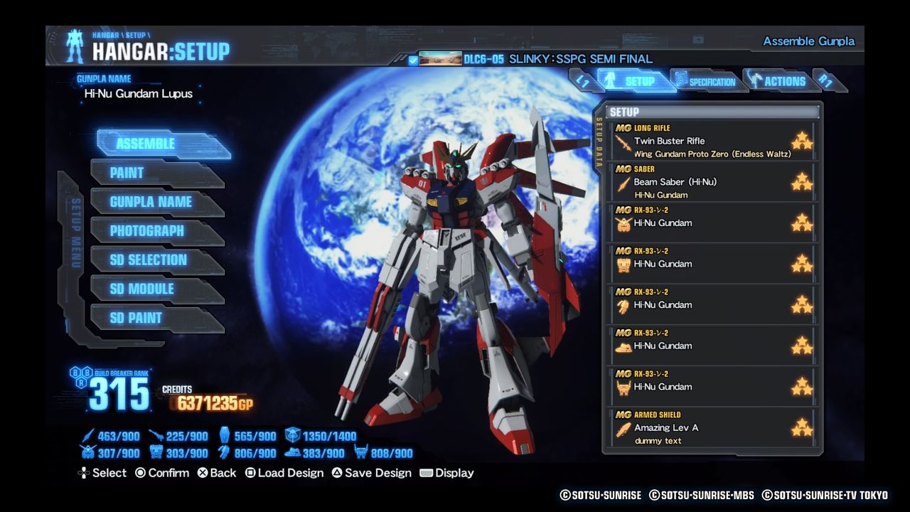 1095529 main GUNDAM BREAKER 3 20170515232107