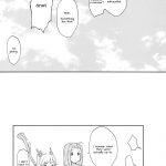 1098062 Doki Futari no Kyuujitsu Granblue Fantasy Page 24