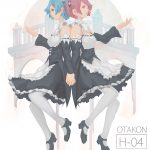 1100276 58343108 p0 Rem and Ram