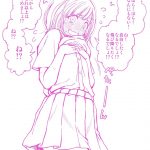 Read ふなつかずき 土下座でおっぱい見せてって頼んでみた 土下座で頼んでみた Hentai Porns Manga And Porncomics Xxx