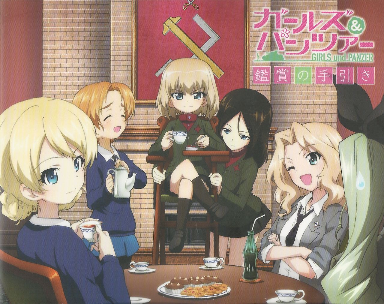 Школа правда. Girls und Panzer Нонна и Дарджилинг. Girls und Panzer Катюша и Дарджилинг. Girls und Panzer Дарджилинг правда. Дарджилинг герлз унд панцер и Нонна.