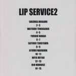 1113584 Lip Service 2 02