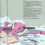 1113584 Lip Service 2 17