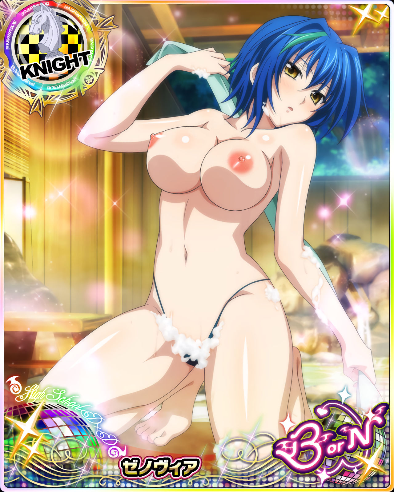 Read Highschool DxD Cards Xenovia Nsfw Hentai Porns