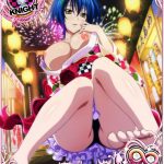 1117767 2317267 High School DxD xenovia