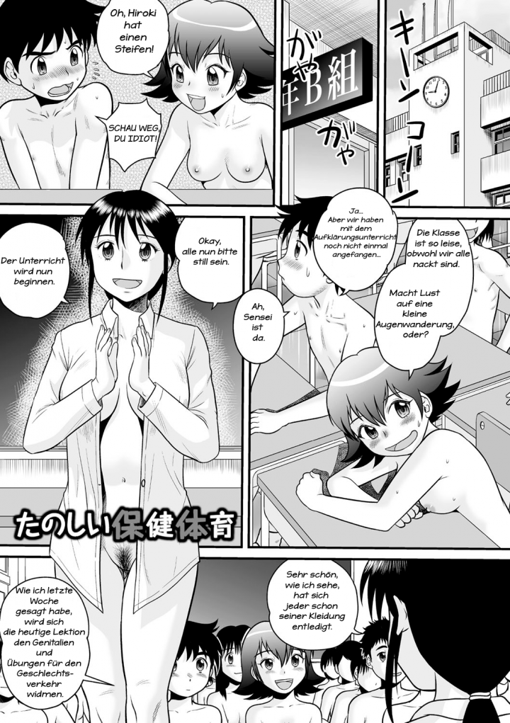 Tanoshii Hoken Taiiku Happy Sex Education Hentai Online Porn Manga And Doujinshi