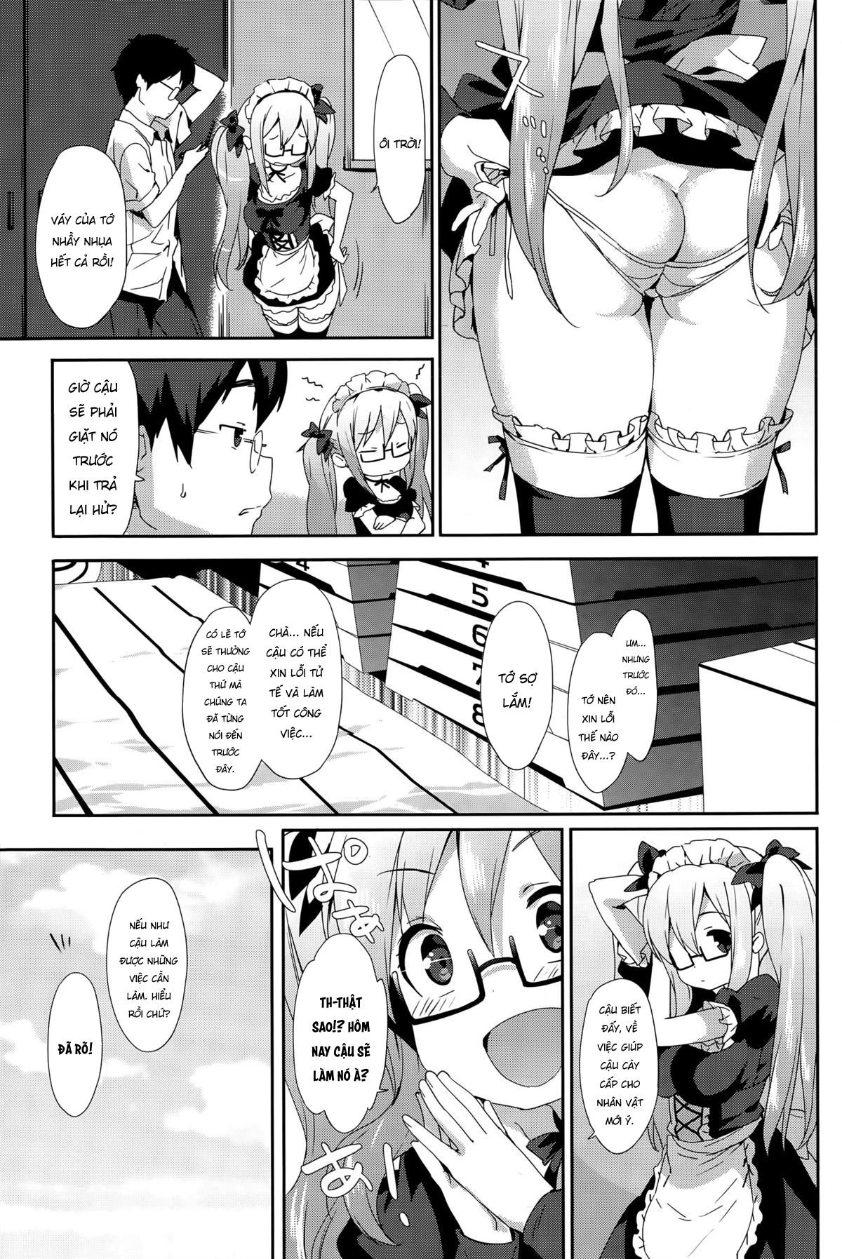 Hentai manga vanilla фото 111