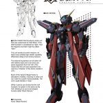 1121132 Gundam Beast Side Kagerow 006 Kagerow Gundam MS