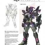 1121132 Gundam Beast Side Kagerow 014 Leofard Gundam MS