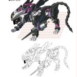 1121132 Gundam Beast Side Kagerow 015 Leofard Gundam MA