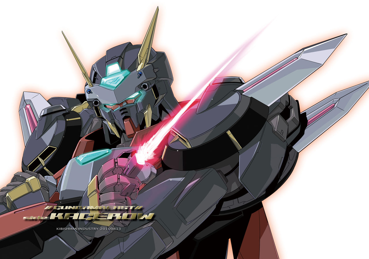 1121132 main Gundam Beast Side Kagerow 001 002 Cover