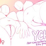 1121847 1882 YCH auction 5 closed