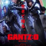 1044782 gantz o poster goldposter com 30o 0l 800w 80q