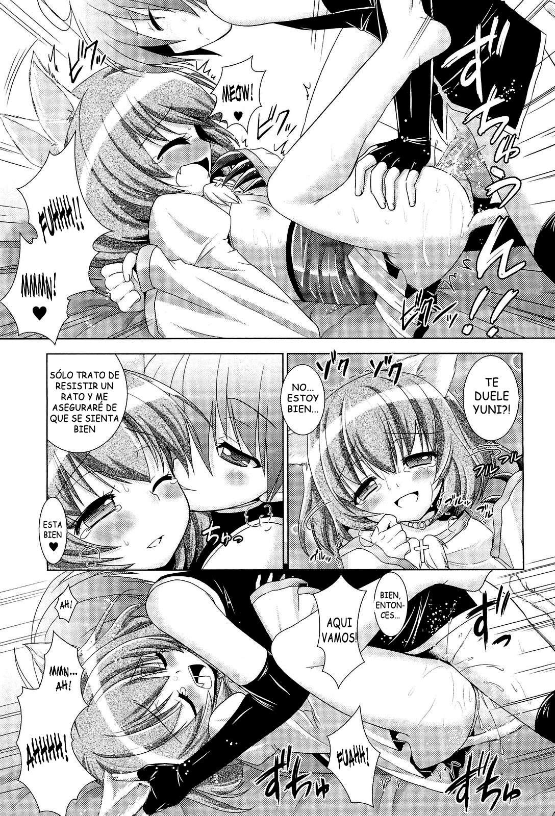 Hentai manga brandish фото 94