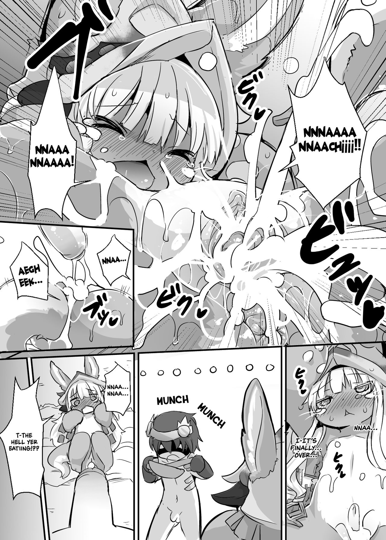 Nanachi hentai manga фото 29