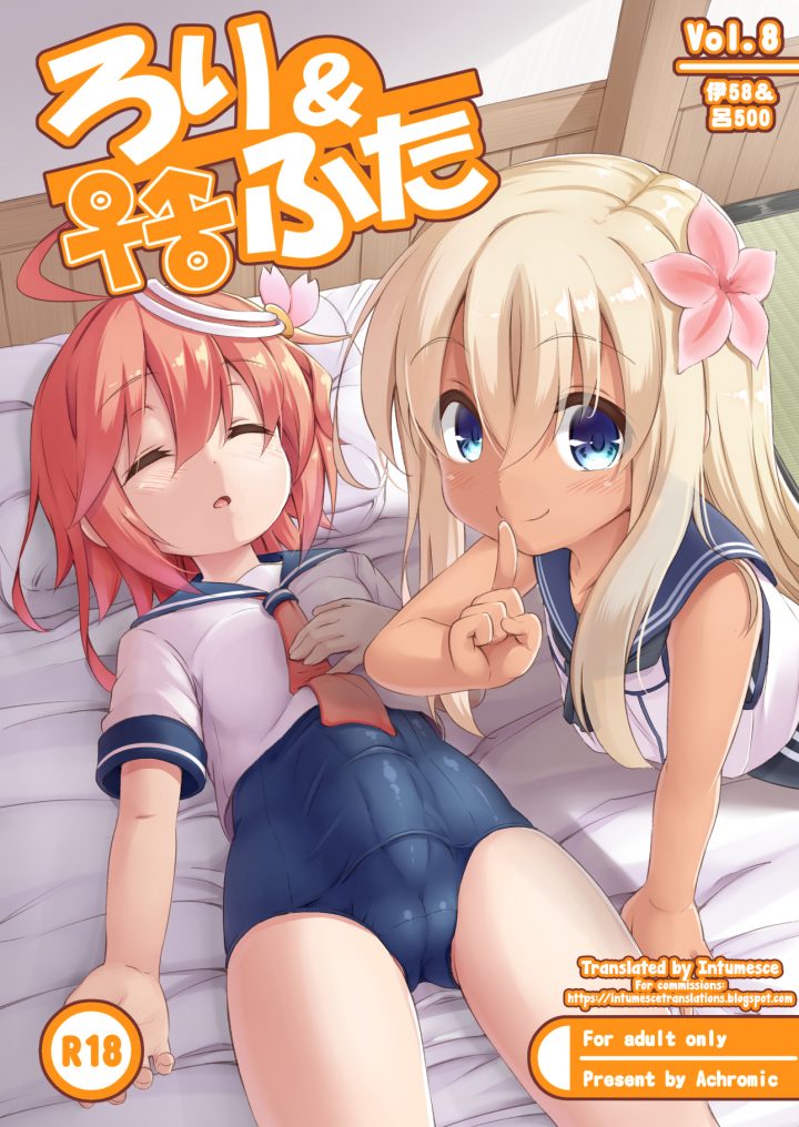 Read Loli Futa Vol 8 Hentai Porns Manga And P